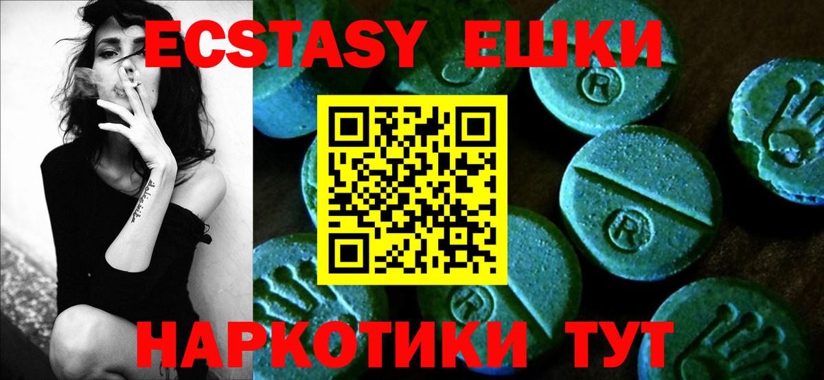 A PVP СК   МАРИХУАНА  Гашиш  Сосновоборск  LSD-25  МЕФ кристаллы  Купить закладку  Вход с VPN  ГАШ 