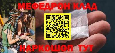 марки lsd Новодвинск