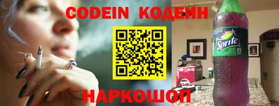 альфа пвп Новокубанск