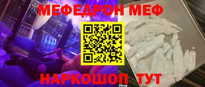 альфа пвп Новокубанск