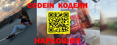 jwh Новозыбков