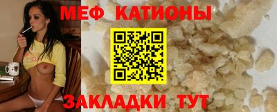 марки lsd Новодвинск