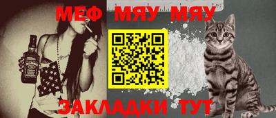 jwh Новозыбков