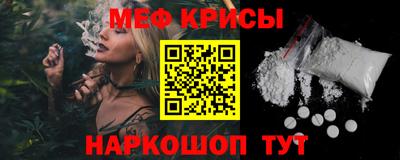 марки lsd Новодвинск
