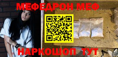 альфа пвп Новокубанск