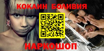 марки lsd Новодвинск