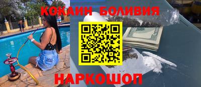 альфа пвп Новокубанск