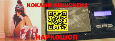 альфа пвп Новокубанск