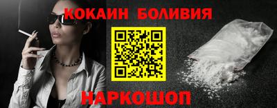 альфа пвп Новокубанск