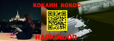 jwh Новозыбков