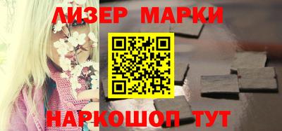 jwh Новозыбков