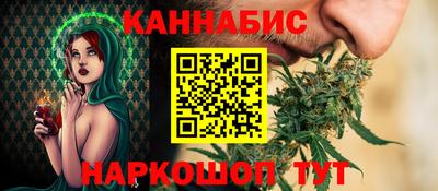 марки lsd Новодвинск
