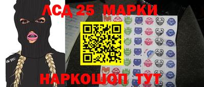 jwh Новозыбков