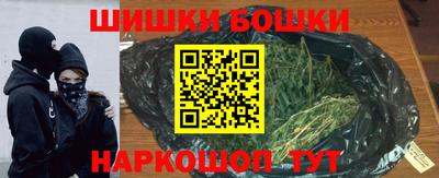марки lsd Новодвинск