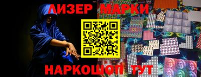 альфа пвп Новокубанск