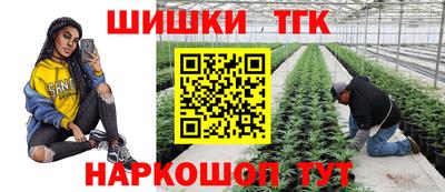 альфа пвп Новокубанск