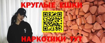 jwh Новозыбков