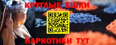 jwh Новозыбков
