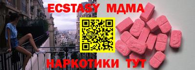 jwh Новозыбков