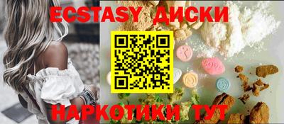 jwh Новозыбков