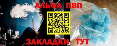 марки lsd Новодвинск