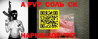 марки lsd Новодвинск