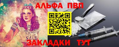 jwh Новозыбков