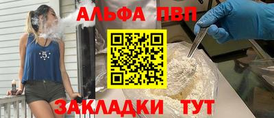 jwh Новозыбков