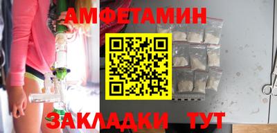 марки lsd Новодвинск
