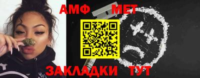 марки lsd Новодвинск