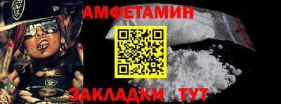 jwh Новозыбков