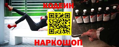 jwh Новозыбков
