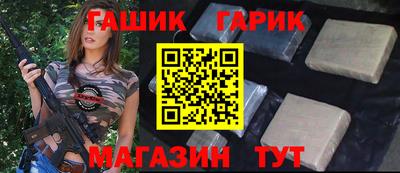 марки lsd Новодвинск