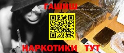 марки lsd Новодвинск