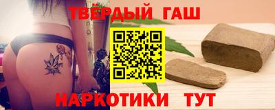 jwh Новозыбков