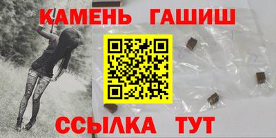 марки lsd Новодвинск