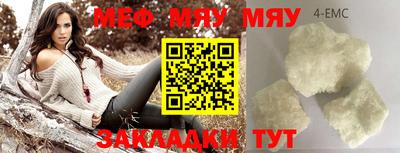 марки lsd Новодвинск