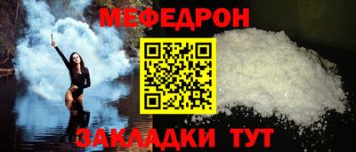марки lsd Новодвинск