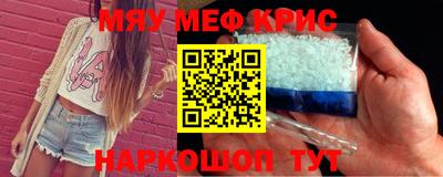 альфа пвп Новокубанск