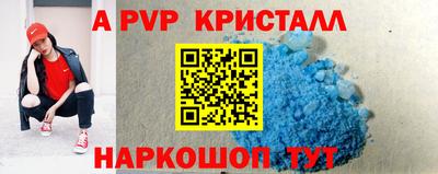 jwh Новозыбков